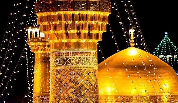 سفر عید فطر را در مشهد مقدس سپری کنید. سفر عید فطر را در مشهد مقدس سپری کنید.