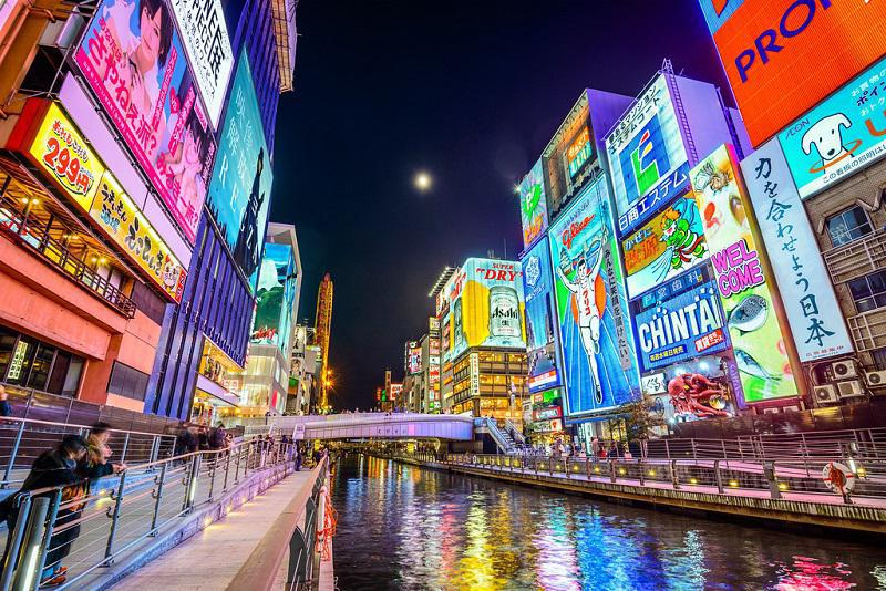 اوزاکا از خطرناک ترین شهرهای جهان برای سفر