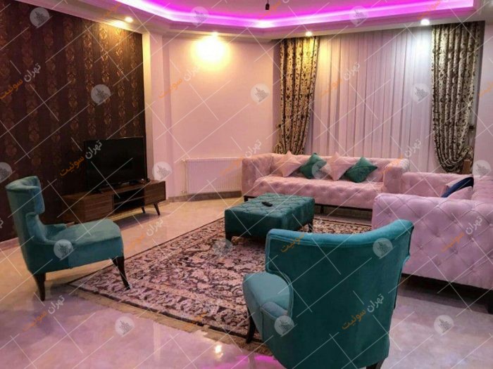 اجاره آپارتمان مبله بصورت روزانه در تهران – میرداماد
