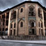 هشت بهشت شرقی اصفهان