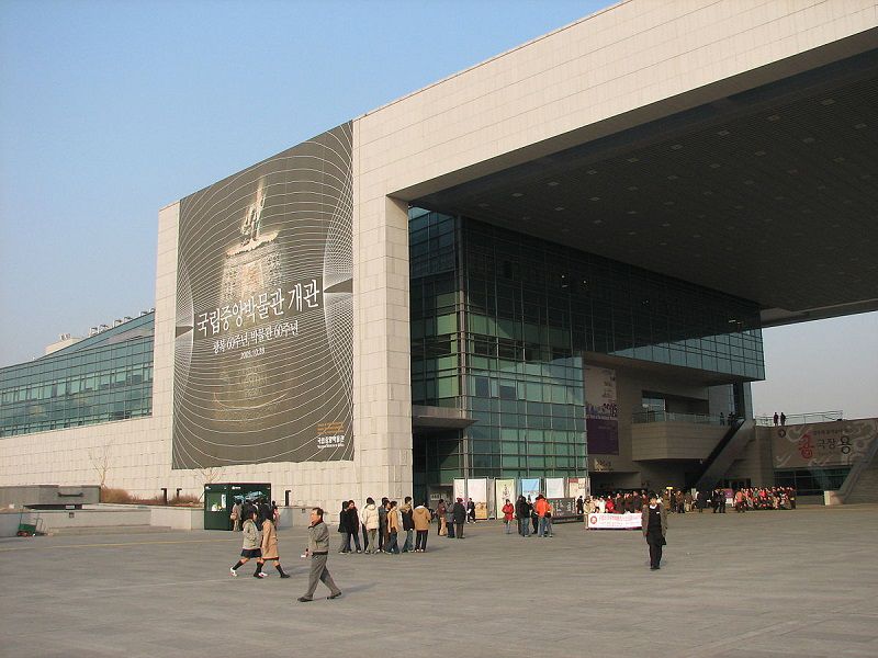 اگر شرایط سفر به سئول را دارید حتما از موزه ملی کره دیدن نمایید.